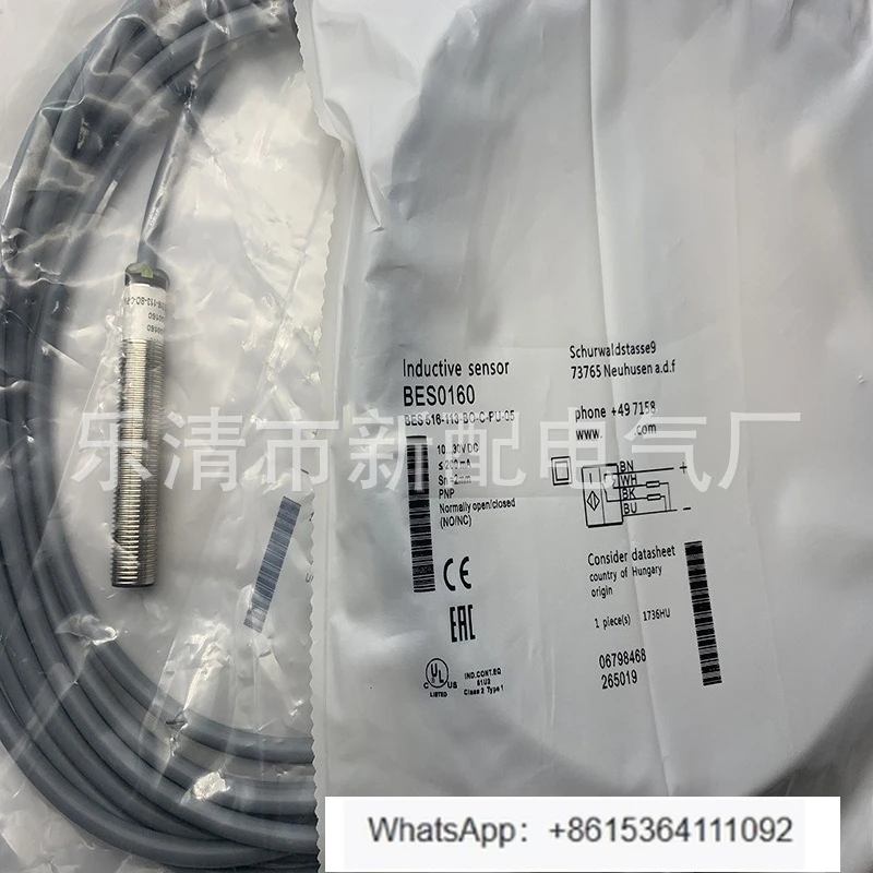

Индукционный переключатель BES G06MI-PSC30B-S49G 1шт.