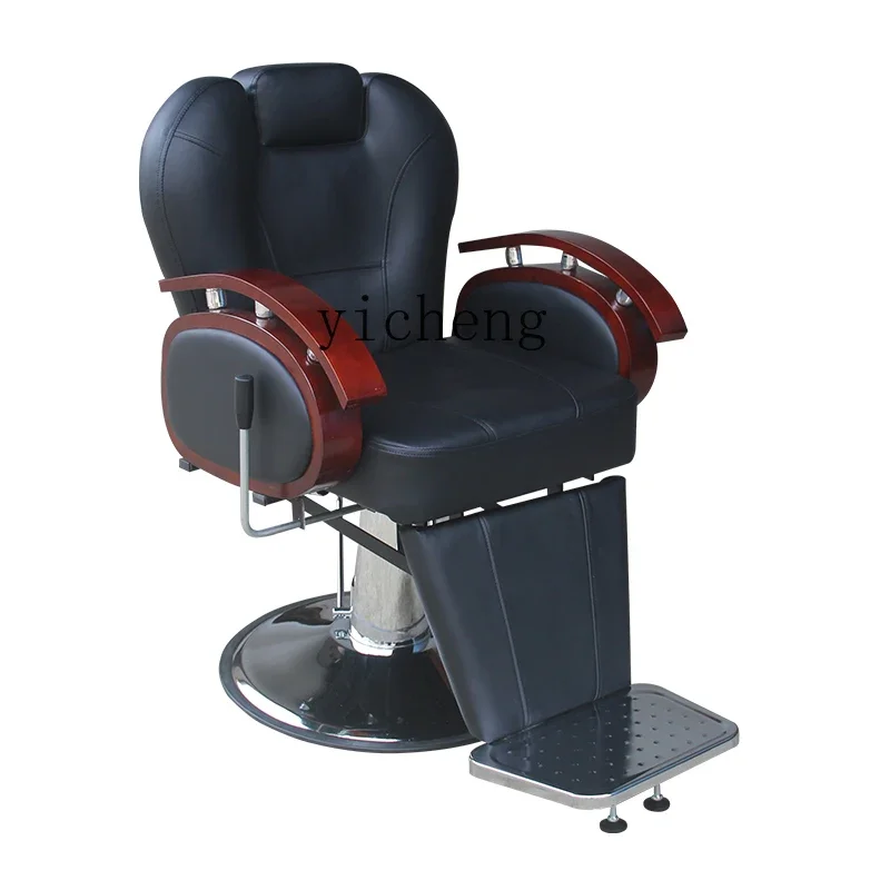 

HSN Barber Hair Chair Old-fashioned Shaving Oil Head Chair Perm Dyeing and Cutting Chair