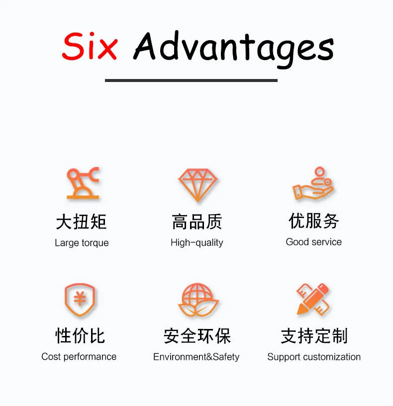 Dspower E025A 3KG 大トルク ビルディングブロック サーボクラッチ L字型シリアルポート 高精度閉ループモーター RCロボット用