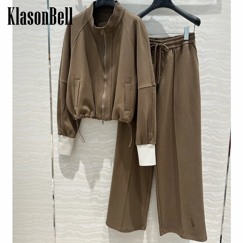 

8.20 KlasonBell Women Stand Collar Zipper Drawstring Hem Sweatershirt + Elastic Waist Loose Wide Leg Pants Fashion Spotrs Set