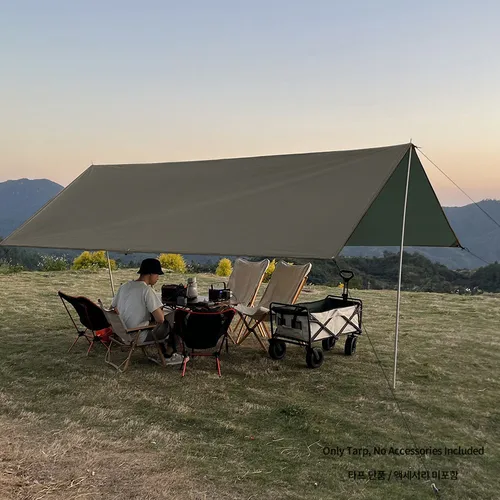 Imagen 2 del producto Lona Impermeable Ultraligera para Camping, 3x3m, 4x3m, 5x3m, 4x4m, Toldo para Exteriores, Playa, Senderismo