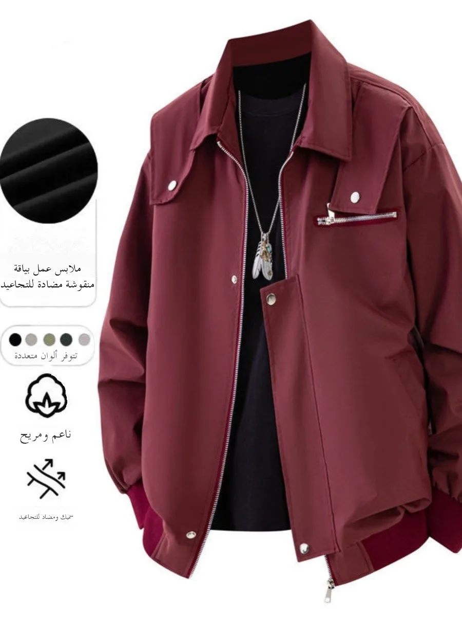 

Casual Loose Fit Pilot Jaet Men's Autumn Winter Faionable Versatile Workwear Polyester Long Sve Windproof Coat