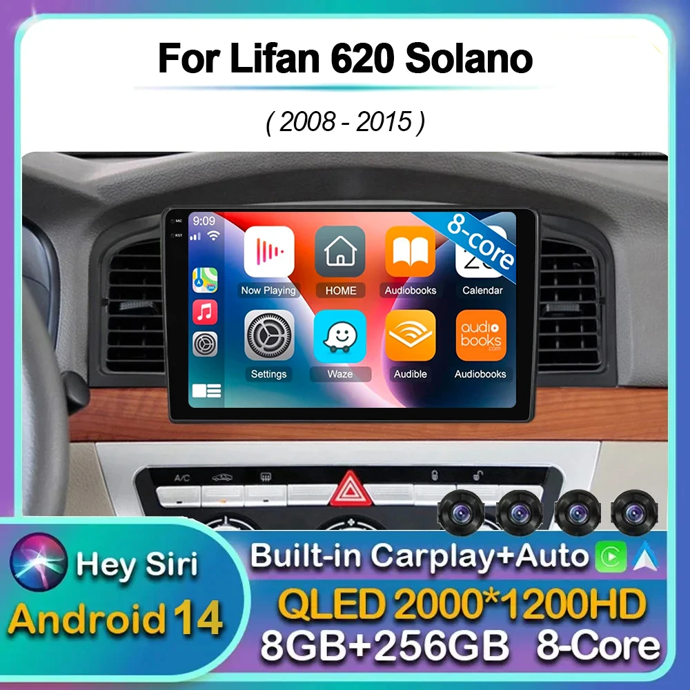 Android 14 Carplay Auto WIFI+4G Car Radio For Lifan 620 Solano 2008-2015 Multimedia Video Player GPS Stereo 2din Head Unit DSP