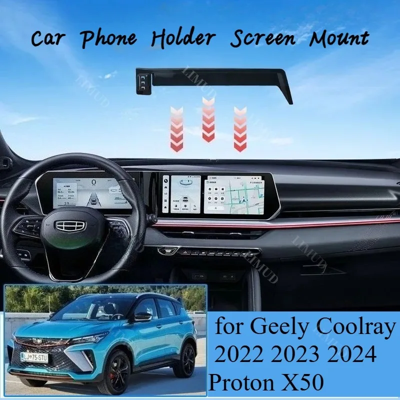 

12″ Car Phone Holder Screen Mount for Geely Coolray 2022 2023 2024 Proton X50 GPS Universal Car Bracket Auto Accessories