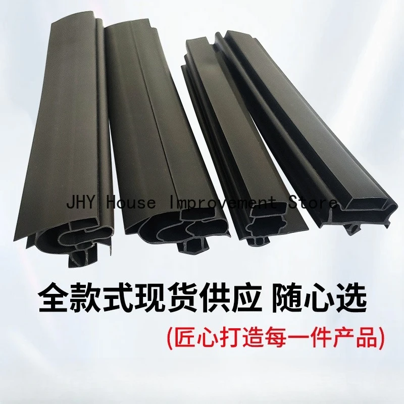 

Уплотнительная резиновая лента для дверцы холодильника длиной 2,5 м с магнитом. # 115