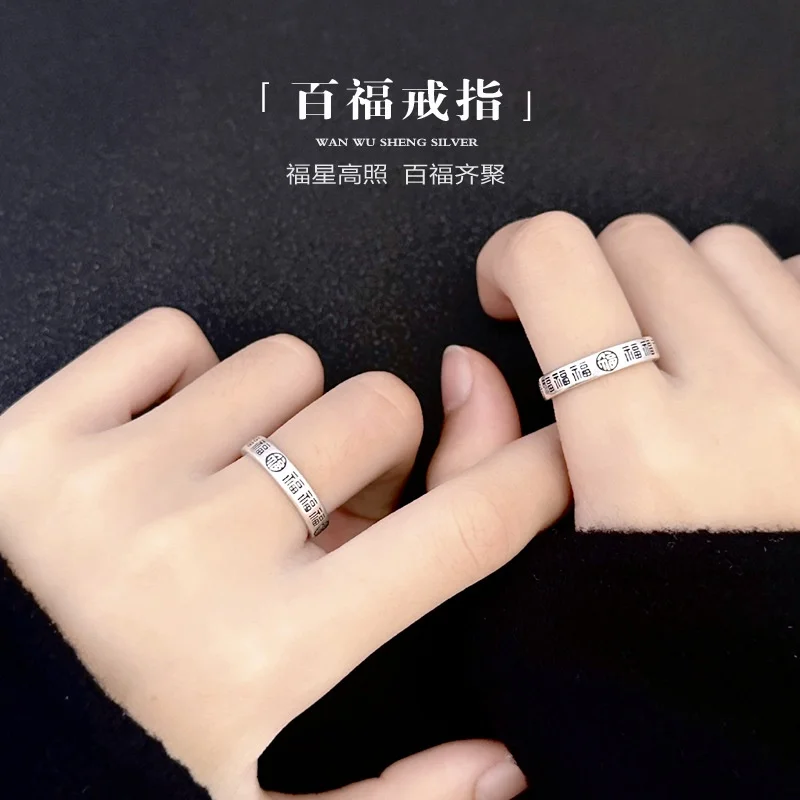 QEENKISS 925 Sterling Silver Vintage FU Rings for Women Men Birthday Wedding Party Christmas Bride Groom Girl Boy Gifts RG7072 - Image 5