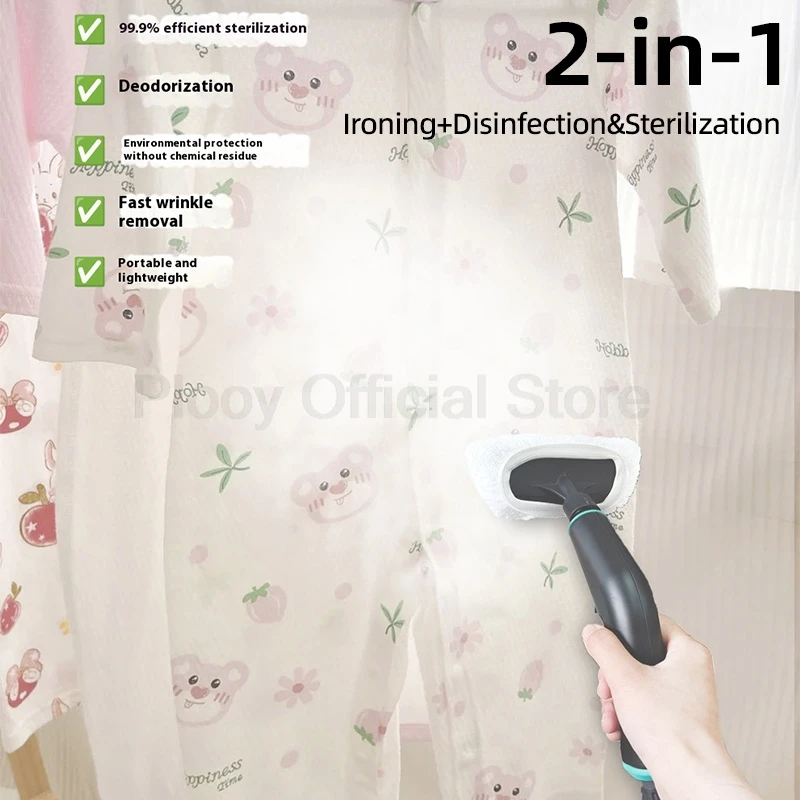 High Temp Steam Cleaner 105℃ Sterilization 4bar Pressure For Kitchen Heavy Oil Range Hood Gap Deep Cleaning Portable Efficient