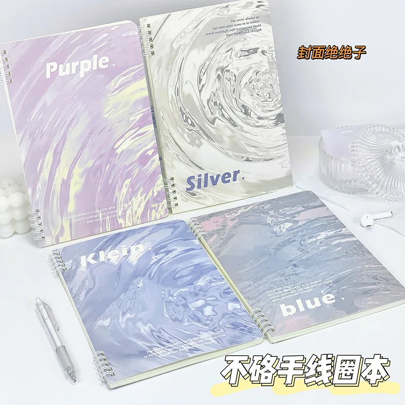 

1 Book Thickened B5 Coil Notebook No Hand Notebook Pure Desire High Color Value Ins Small Fresh Notebooks & Writing Pads