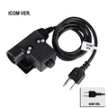 ICOM VER.