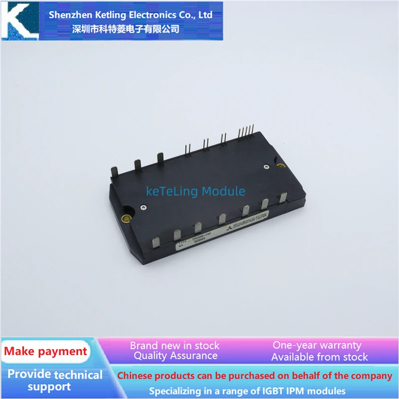 

CM10MD1-24H CM15MD1-24H CM25MD1-24H Inverter accessories, IGBT module, new original quality assurance