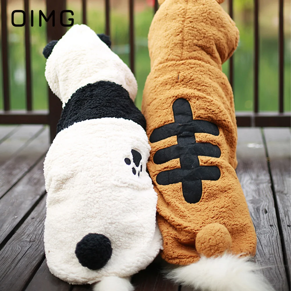 OIMG Autumn Winter Medium Large Dogs Clothes Thickened Warm Pet Hoodie Golden Retriever Husky Hooded Sweater Tiger Panda Fox Koi