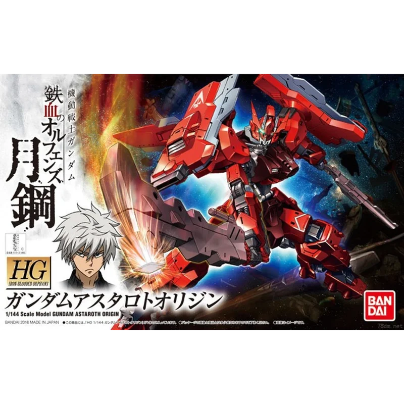 

Spot Bandai HG 1/144 Yasta Lu Gundam Origin Red Moon Steel Gundam Assembly Model