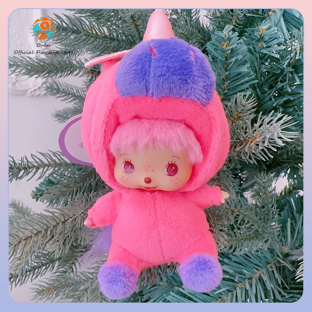 new-genuine-monchhichi-bag-charm-stuffed-plush-doll-monchhichi-keychains-keyring-ornament-gift-toy-unicorn-baby-plush-figure