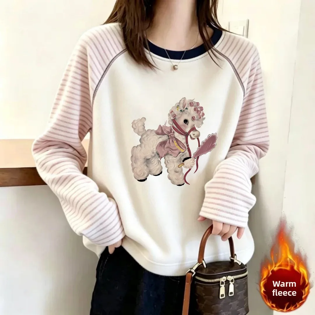 Thickened German Velvet Casual Loose T-Shirt Women's Long Sleeve round Neck Base Shirt Winter Autumn Season Color Block Stripes