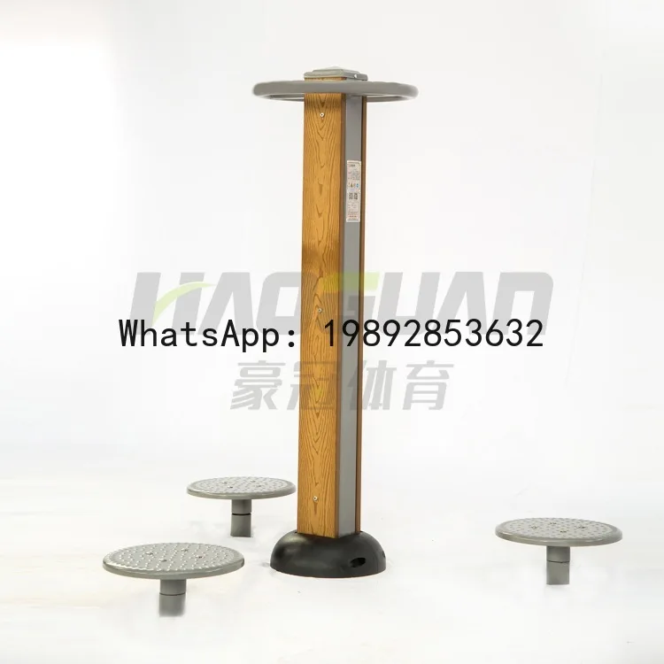 

V5.11 three-person waist twister for community parks and squares, outdoor fitness equipment, wood-plastic spinner