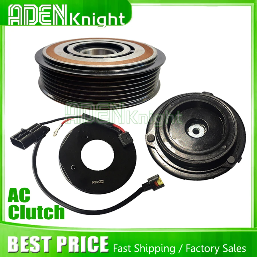 

Auto Air Conditioner AC Compressor Clutch For 2011 - 2016 KIA SPORTAGE