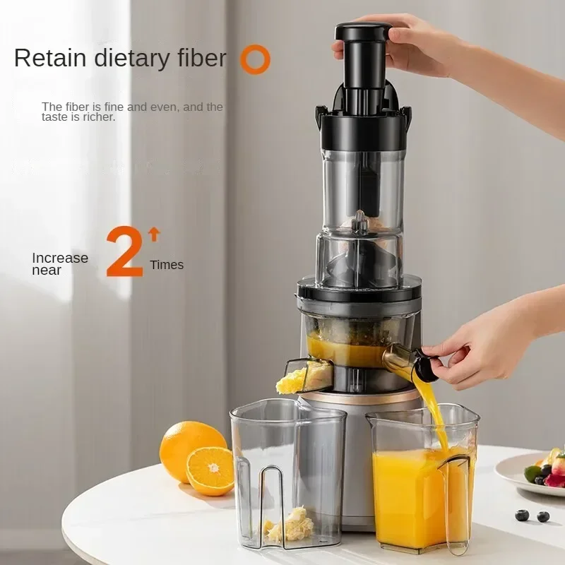 Joyoung V82 Automatic Juicer Freshly Squeezed Juice with Pulp Separation Function Juicer Machine