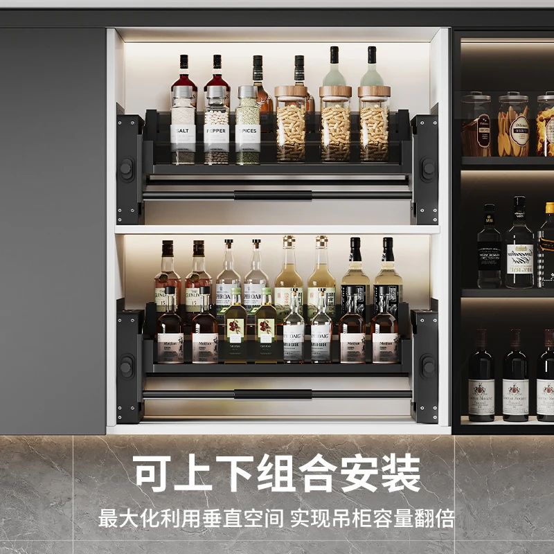 

Single-layer hanging cabinet lift basket drop-down pull basket kitchen cabinet up and down buffer telescopic lift seasoning pull