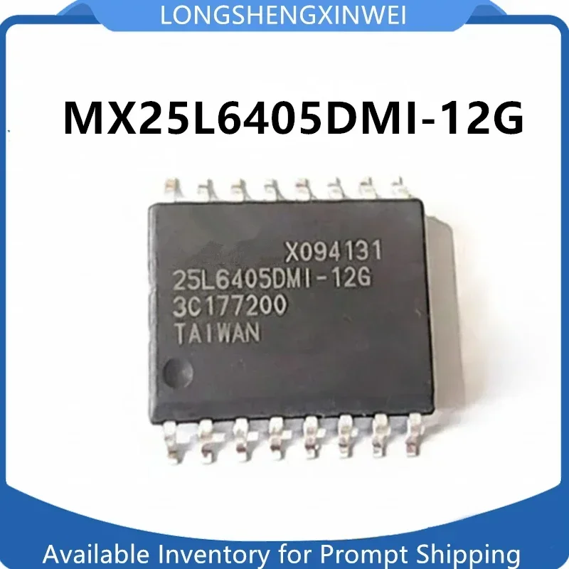 1PCSS MX25L6405DMI-12G MX25L6405 SOP-16 Router 8M Flash Chip New Original in Stock