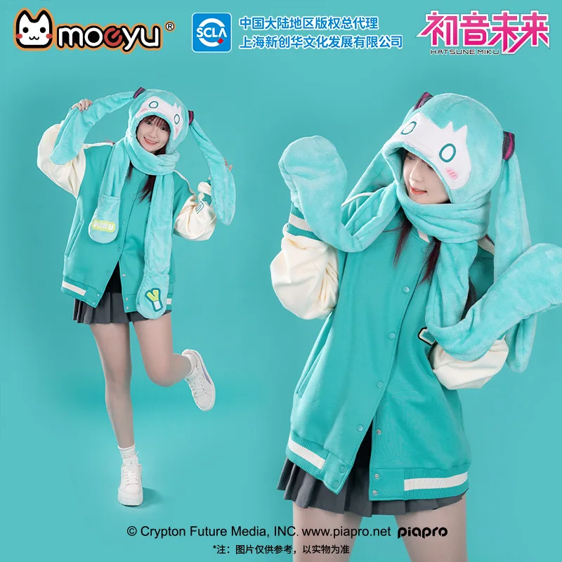

2025 Hatsune Miku Hat for Women Men Cap Plush Cartoon Hats Autumn Winter Warm Hatsune Vocaloid Cosplay Caps Toys Gift