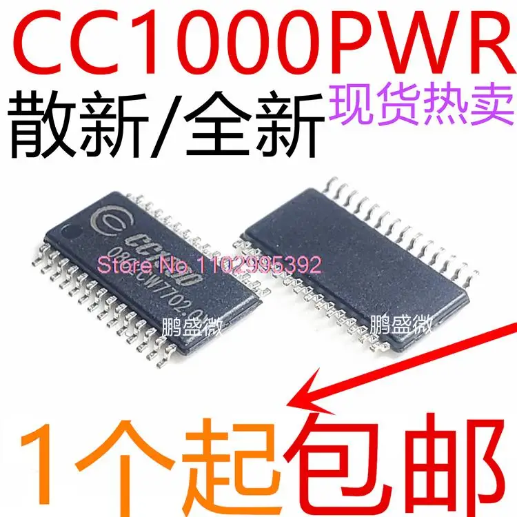 

CC1000 CC1000PWR TSSOP28 1 оригинал, в наличии. Power IC