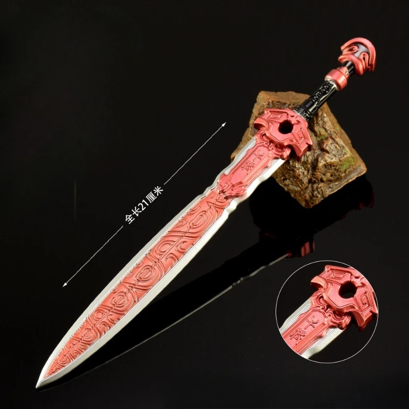20cm/7.87in The Legend of Qin Tian Chi Dry General Sword Peripheral Weapon Models Anime Sword Metal Craft Ornaments Boy Toy Gift