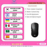 AULA SC680 Wireless Gaming Mouse Three-Mode Lightweight Wired /2.4G/ Bluetooth Esports Long Life PAW3395 Home Office Laptop Univ