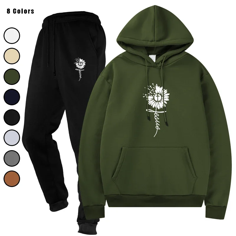 

Базовые флисовые толстовки и спортивные штаны, комплект унисекс для бега, мужской базовый флисовый спортивный костюм, спортивная одежда, ансамбль