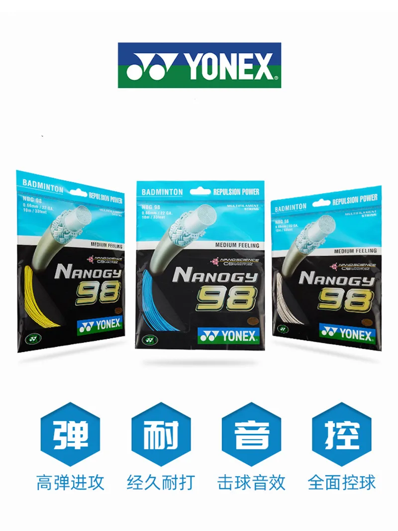 YONEX Sznurek do rakiety do badmintona YY NBG98 (0,66 mm) Wytrzymałość Wysoka elastyczność Profesjonalny trening Konkurs Wysokiej jakości sznurek BG98