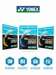 YONEX ракетка для бадминтона YY NBG98 (0,66 мм) Выносливость высокоэластичная профессиональная тренировочная конкурсная нить BG98