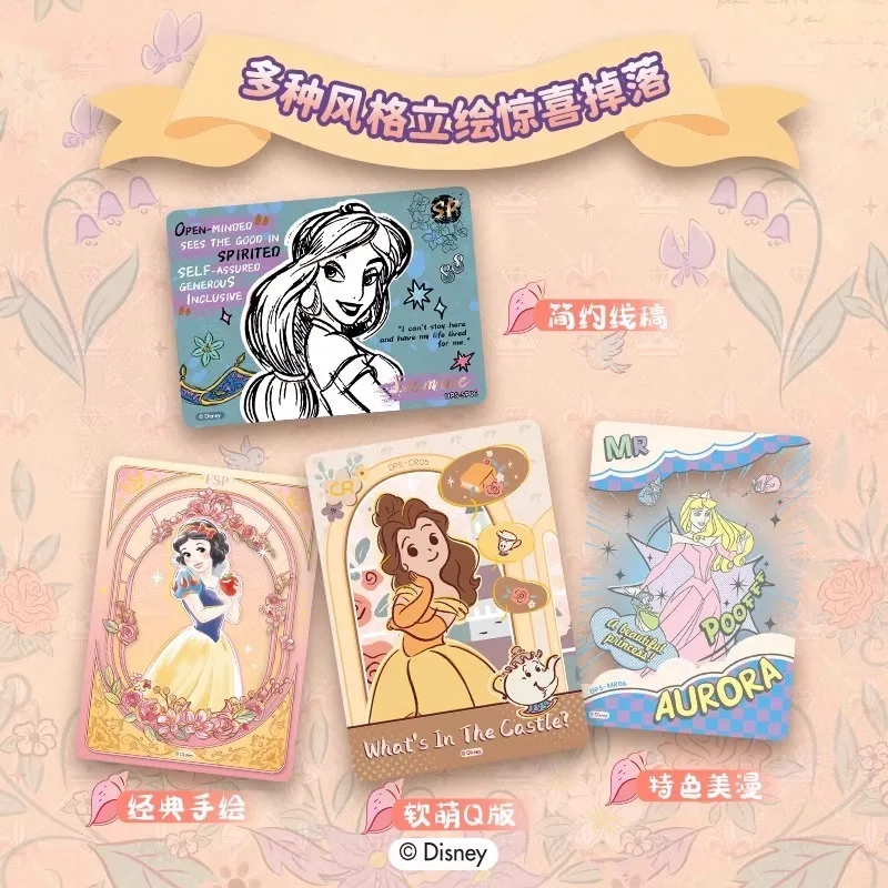 Card Fun Official Genuine Disney Princess Shining Self Series Cards Snow White Collection Card Anime Peripheral Gift Toys