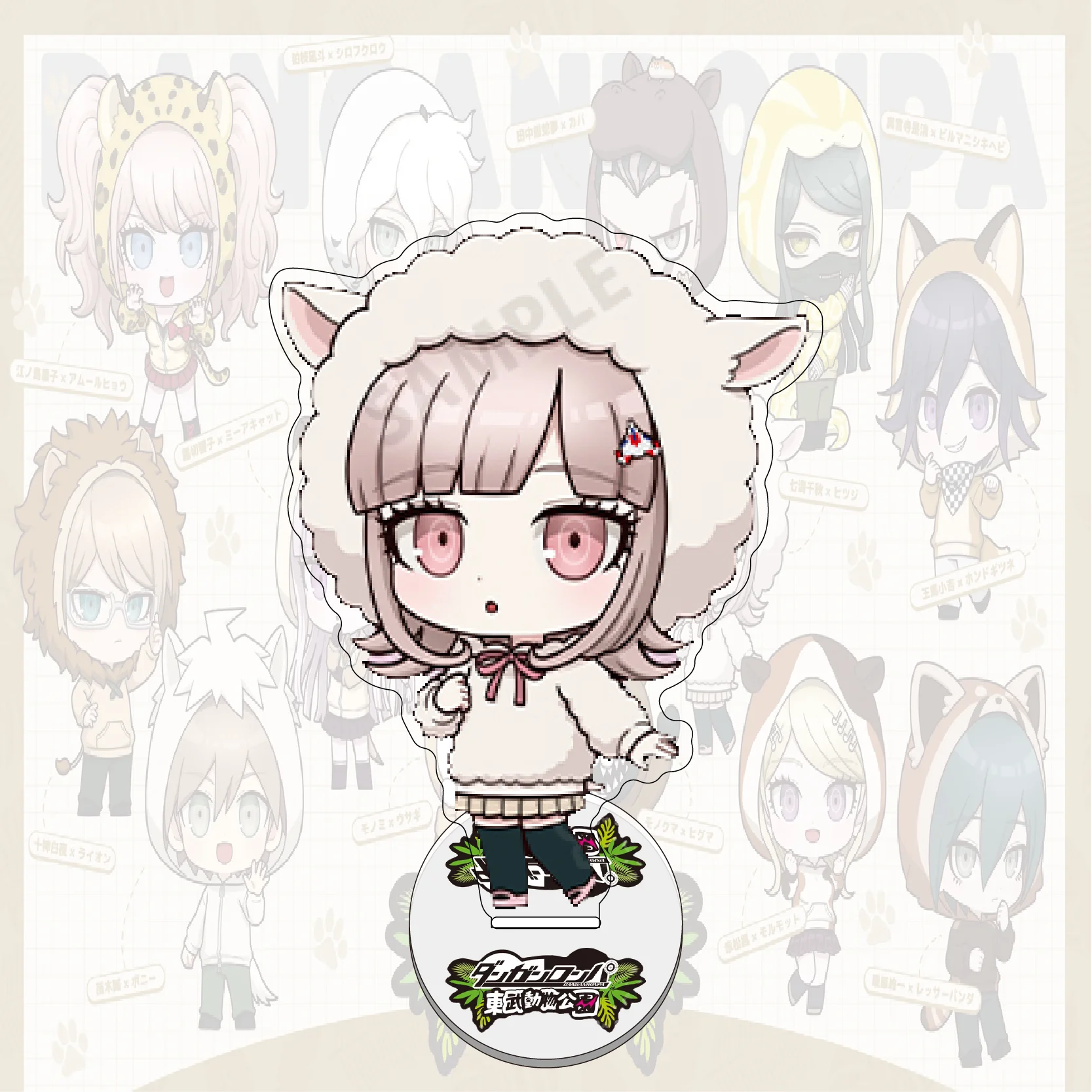 Danganronpa Acrylic Stand Keychain Desktop Decoration