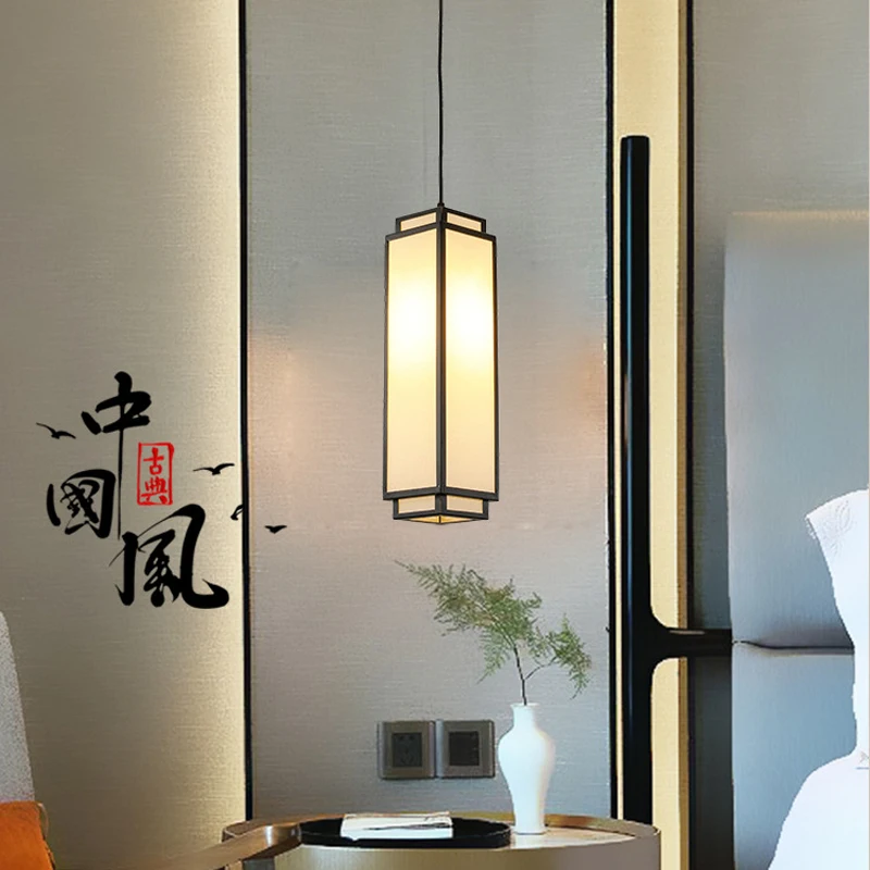 

Chinese Style Pendant Light Bedside Lamp Living Room Bedroom Corridor Hotel Wall Stair Lamp e27 Cloth Chandelier Droplight