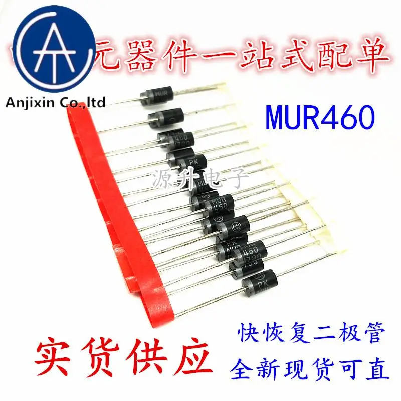 30PCS 100% orginal new MUR460RLG MUR460 fast recovery diode 4A 600V in-line DO-201AD