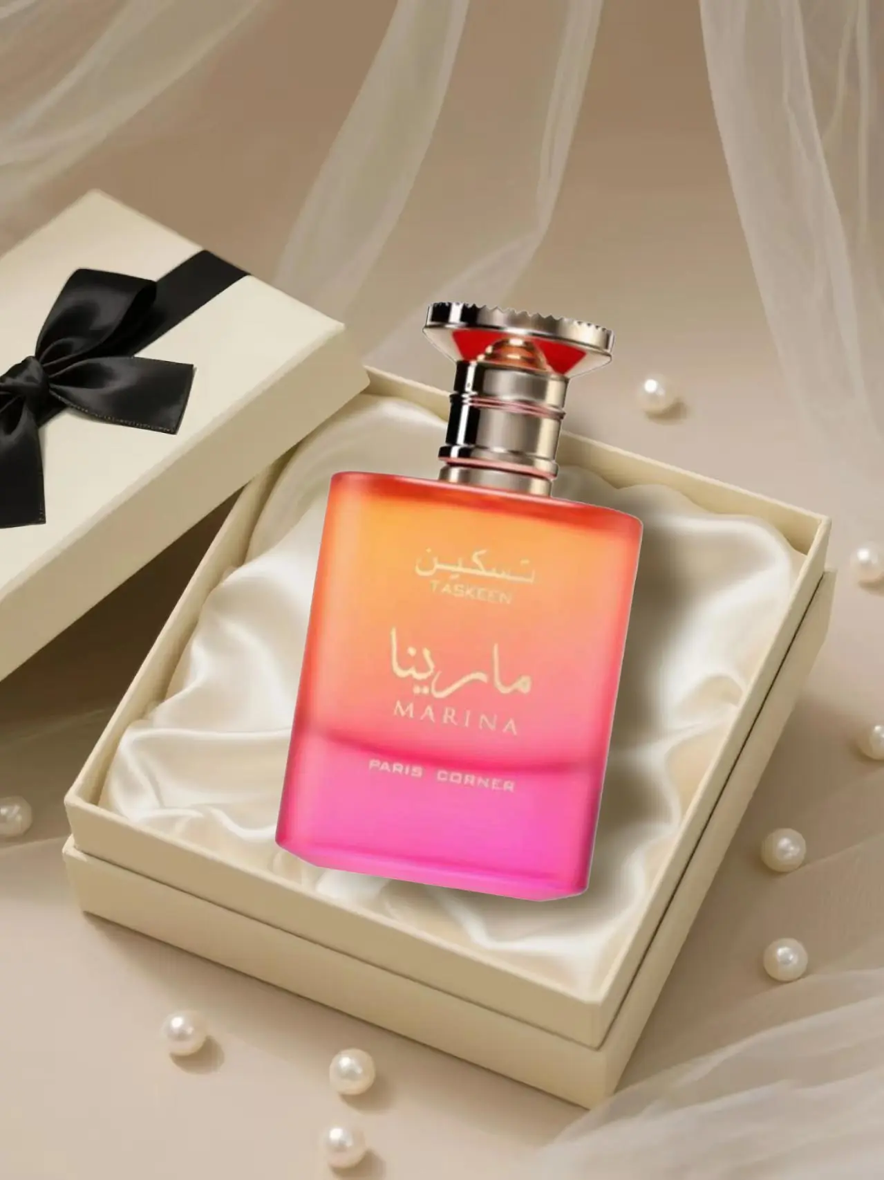 Tasskine Marina men's (men's and women's) perfume spray 3.4 ounces, used in various places, is the perfect holiday gift