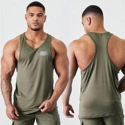 Summer Men's Sports Fitness Tank Top Jogger Gym Running Training clothing Sleeveless T-Shirt Quick Breathable Elastic Vest