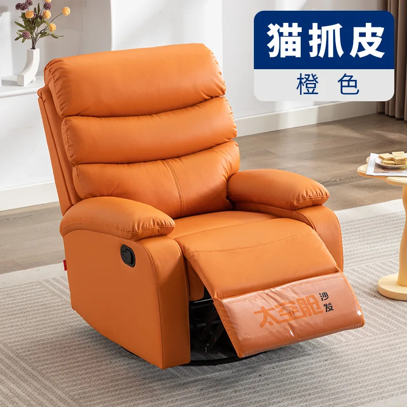 

First-class space capsule sofa single shake technology fabric art manicure eyelashes foot beauty lazy electric multi-function