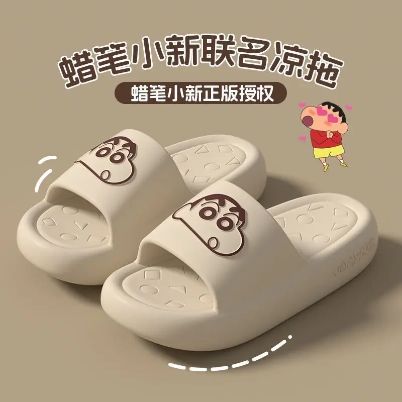 

Новые летние тапочки Kawaii с Крейоном Шин-чаном, унисекс, аниме-обувь из ЭВА, для студентов, для дома, нескользящие, на толстой подошве, пляжные сандалии, милые