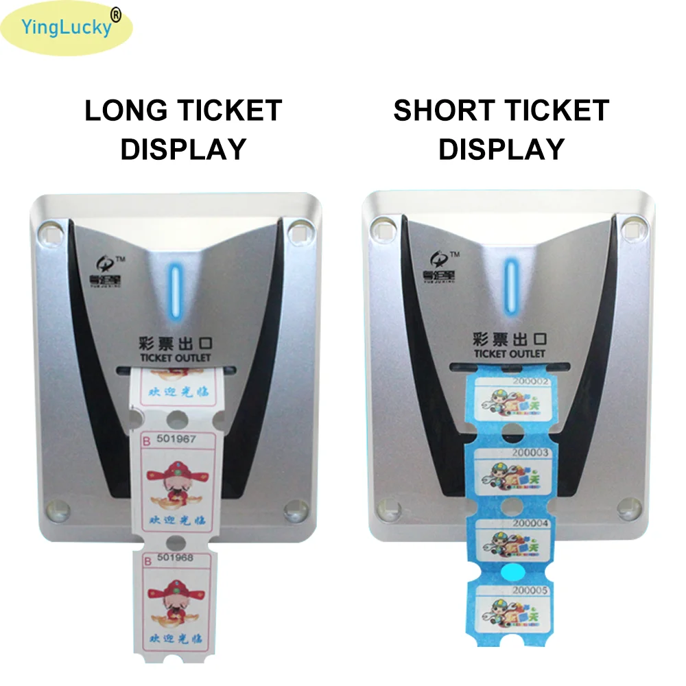 1 Pcs Lottery Ticket Dispenser ยาวหวยความเร็วสูงไถ่ถอนอาเขตสล็อตตกปลาหยอดเหรียญเกมลูกอุปกรณ์