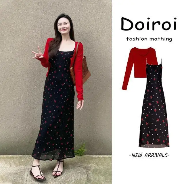 

Летняя одежда для путешествий Pure wind полный комплект из платья во французском стиле с V-образным вырезом и цветочным принтом на бретелях солнцезащитный кардиган комплект из двух предметов