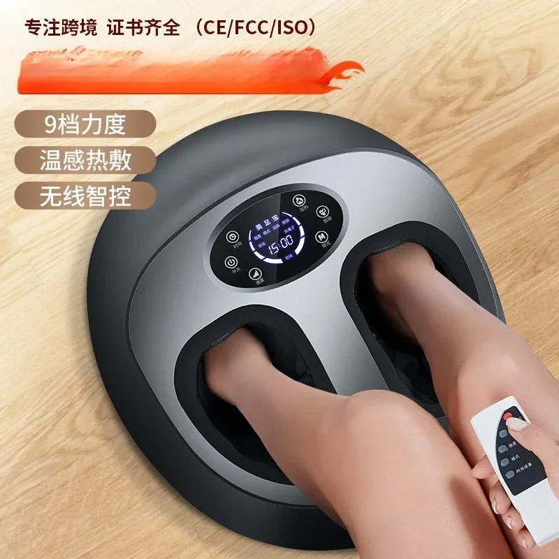 Foot Therapy Machine Automatic Household Kneading Foot Press 6D Touch Screen Airbag Fully Wrapped Foot Massager