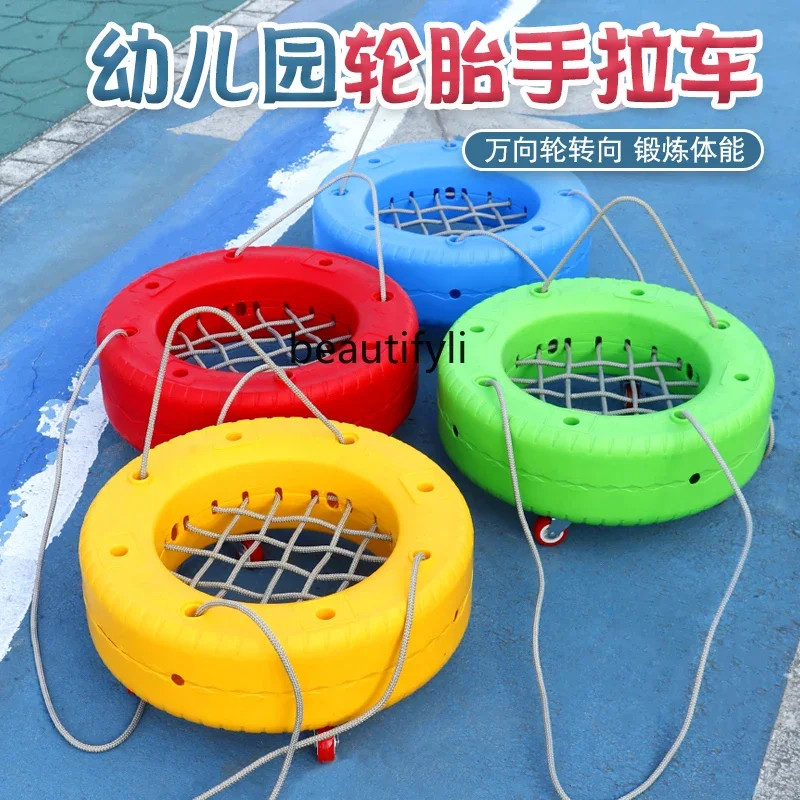 Tire rack Plastic tire car Outdoor children's sensory integration training Rubber paint Color tire toys