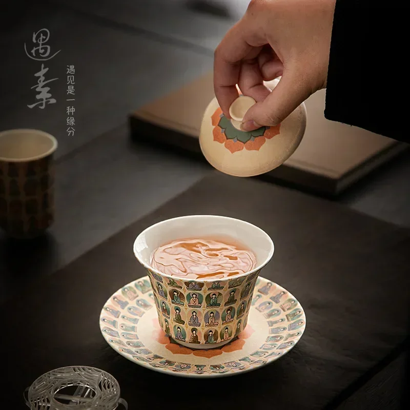 Creative Dunhuang Gaiwan Tea Cup, Single Retro Kung Fu Teaware, Large Thousand Buddha Bowl, Tea Making Device, 150ml, 3Pcs