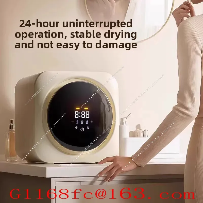 Underwear, Pants, Socks, Household Mini Drum Dryer, Small Speed Dryer
