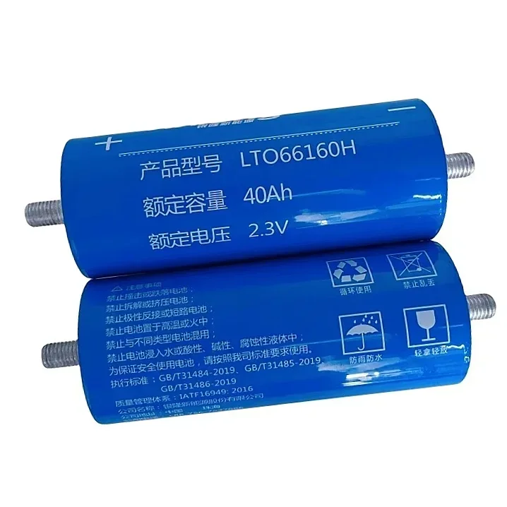 2.3V 66160 40Ah 100% Original Actual Capacity Silver Dragon Car Audio Solar System Lithium Titanate LTO Battery