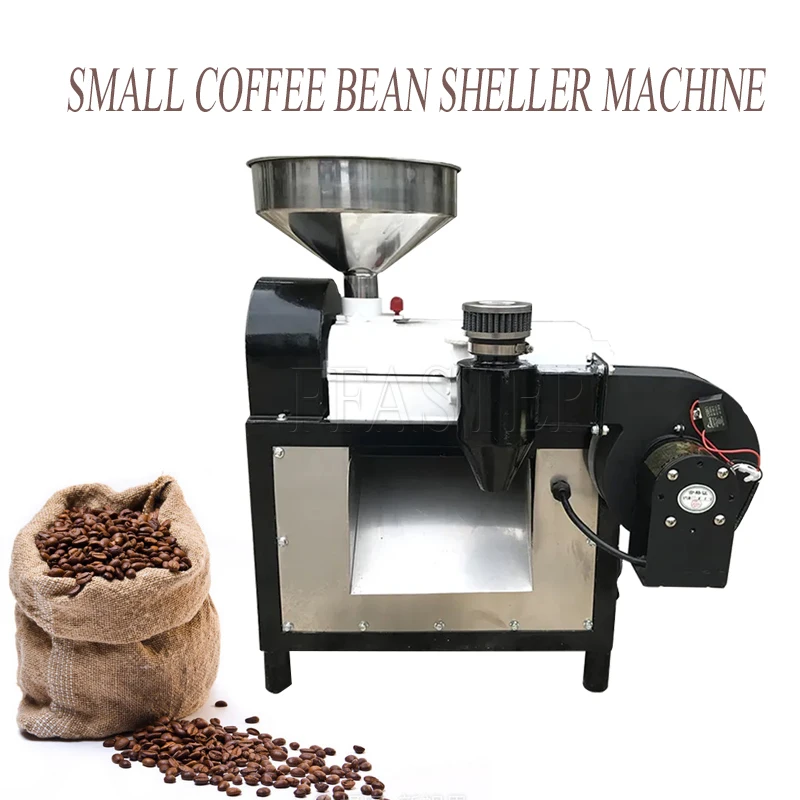 Stainless Steel Cacao Cocoa Coffee Bean Hull Sheller Peeling Machine