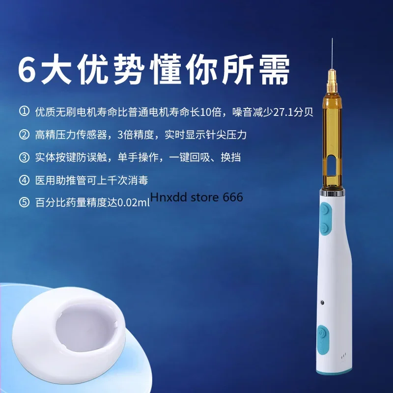 Dental anesthesia booster one-button suction local painless smart syringe