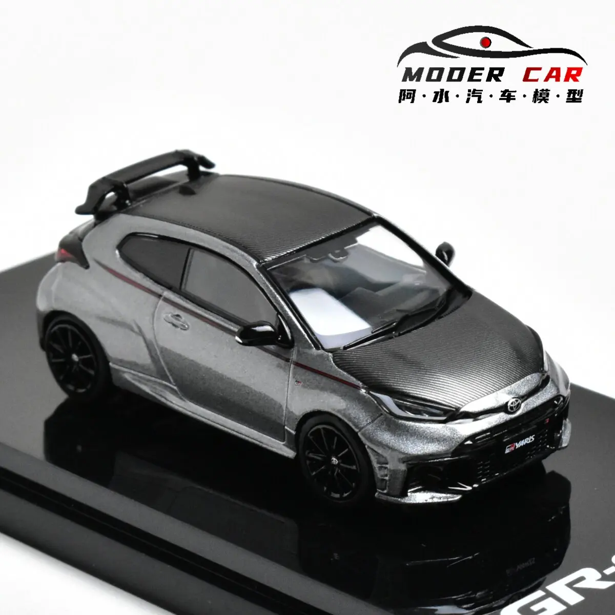 HOBBY JAPAN 1:64 Souvenir Yaris GR Diecast Model Car