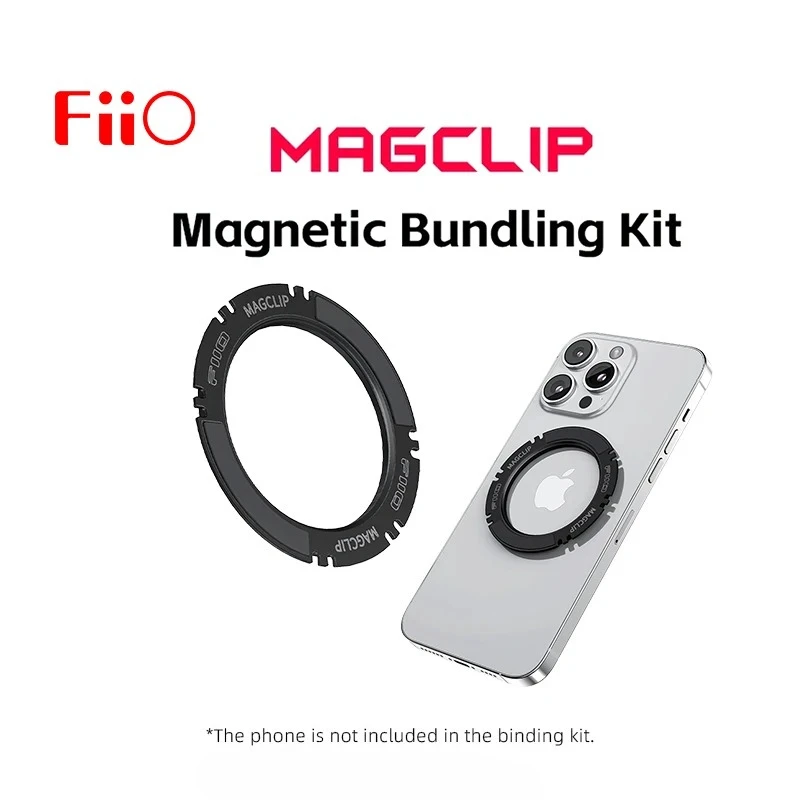 FiiO MagClip 磁気結合キット 超強力磁気吸引 全金属製 FIIO USB DAC ドングル KA17/KA13/KA5/UA4/Dawn Pro 用