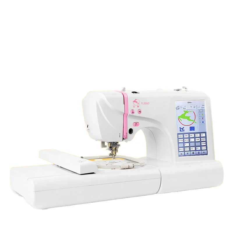 Multifunctional Computerized Embroidery Machine Portable Household Sewing and Embroidery Machine for Clothing